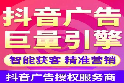 关键时刻，如何利用关键词竞价排名实现业绩翻倍